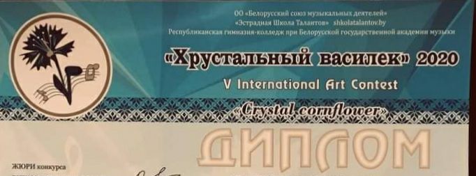 ArtGrand
