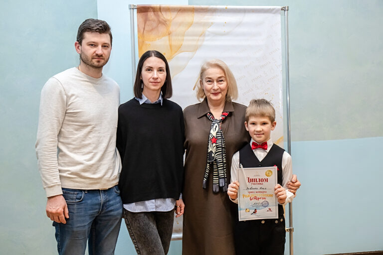 Гранд-концерт «Рождественские встречи»-2022