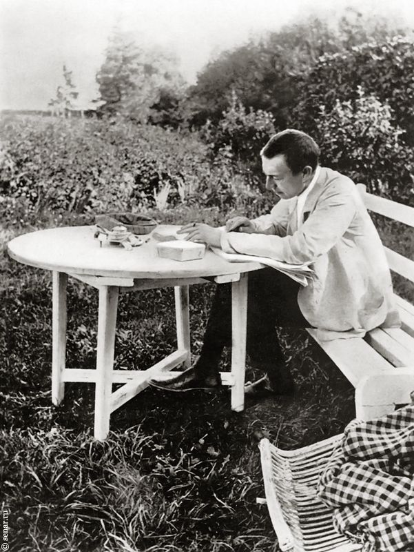 Рахманинов в Ивановке